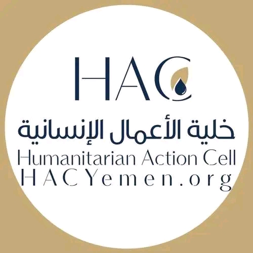 منظمة  الأعمال الإنسانية 
